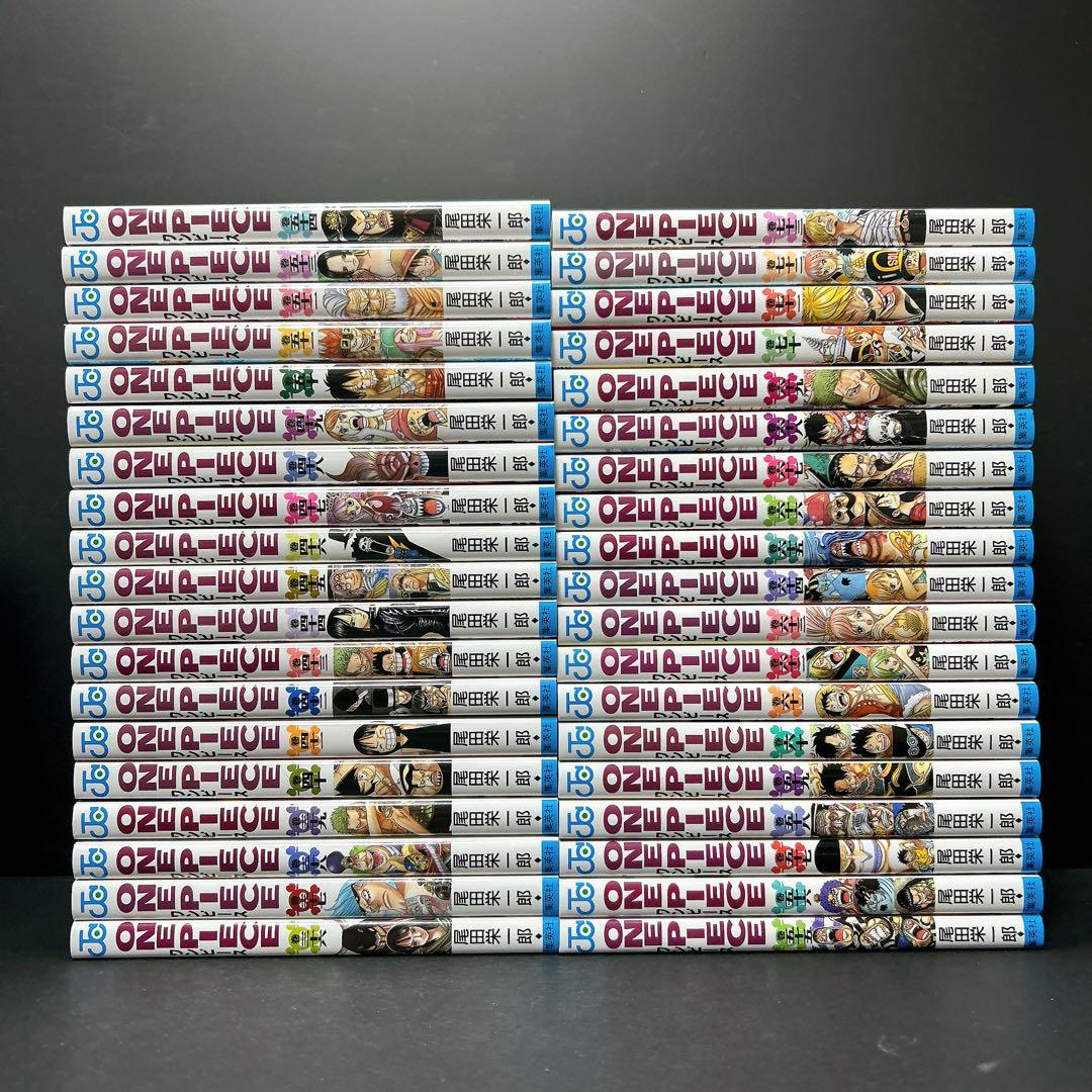 美品 ワンピース 全巻セット 最新113巻 尾田栄一郎 ONE PIECE