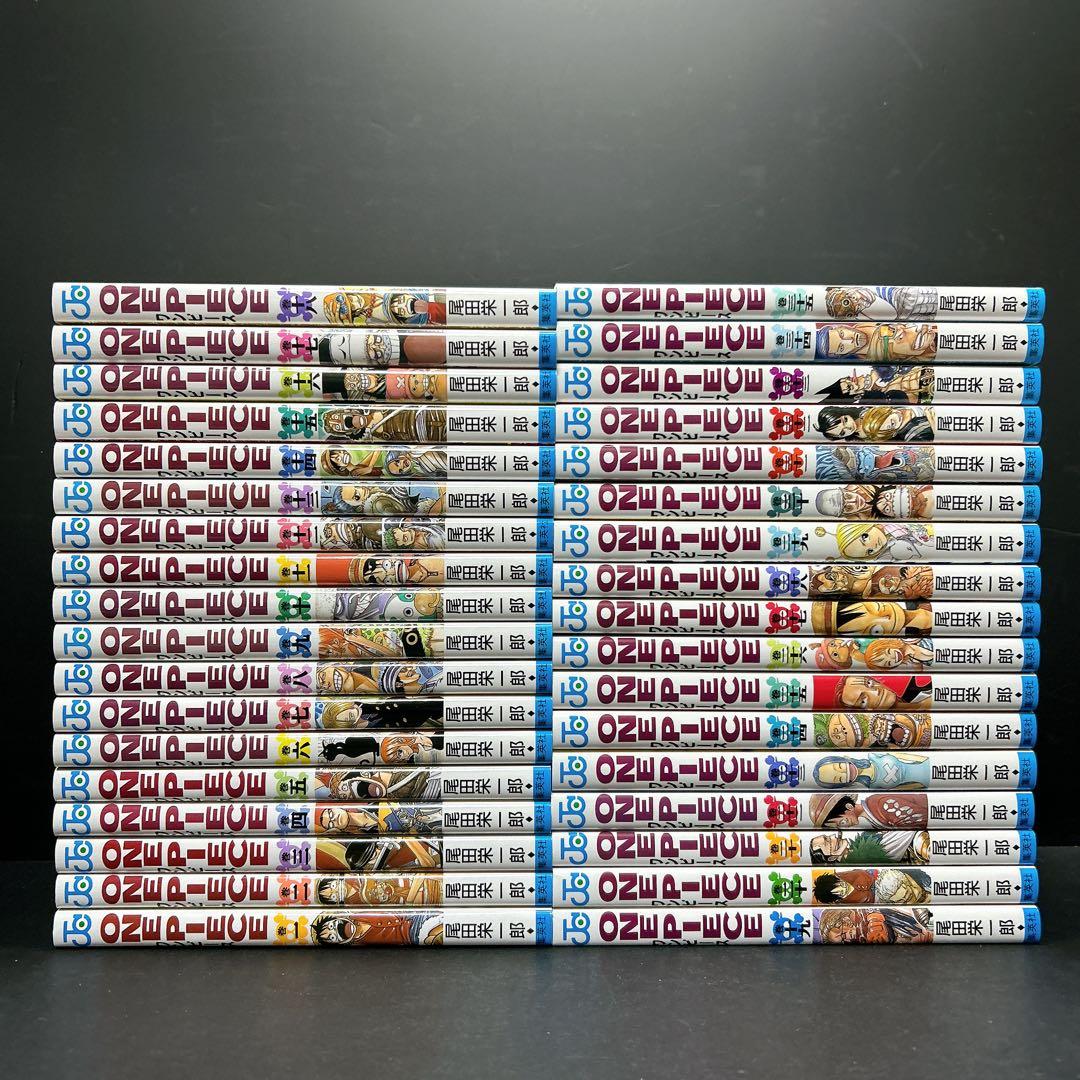 美品 ワンピース 全巻セット 最新113巻 尾田栄一郎 ONE PIECE