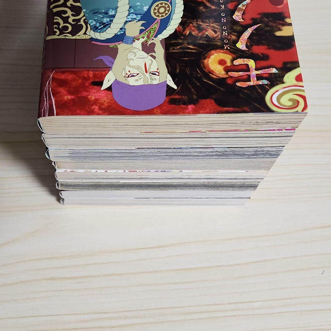 モノノ怪 コミック 全巻セット