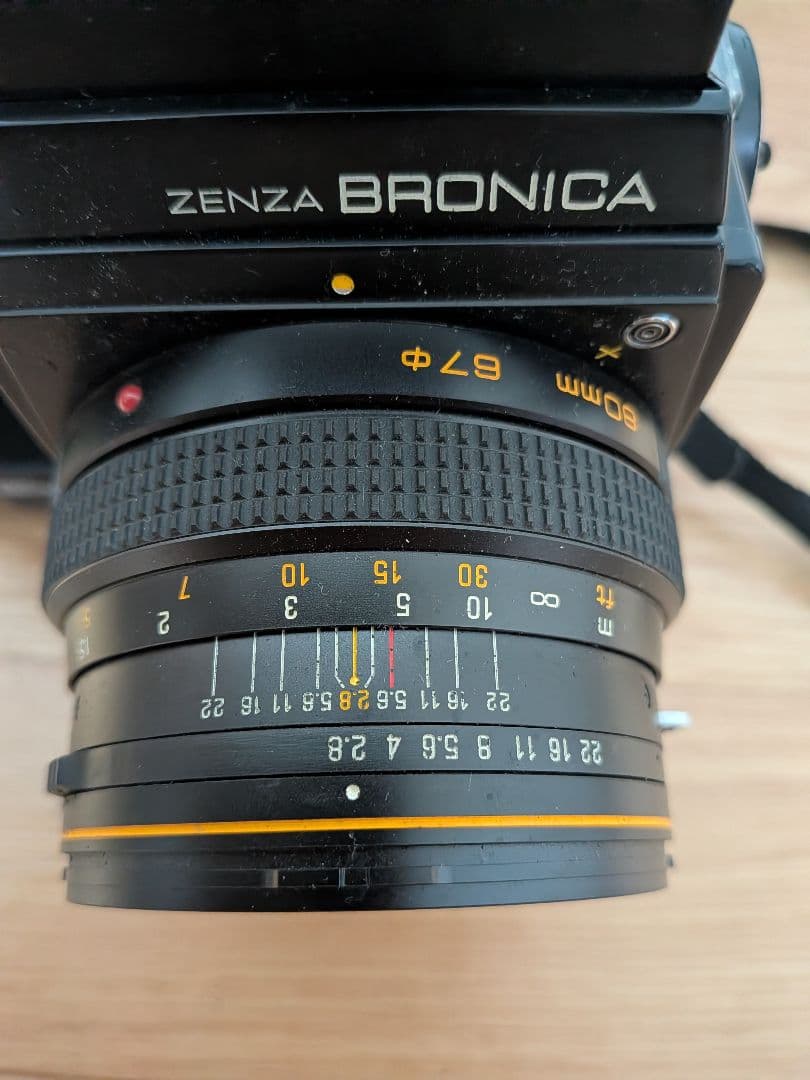 Zenza Bronica ゼンザブロニカSQ 80mm F2.8
