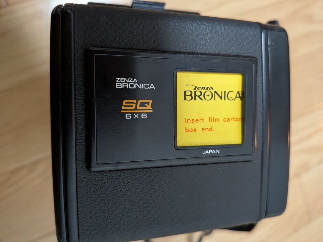Zenza Bronica ゼンザブロニカSQ 80mm F2.8