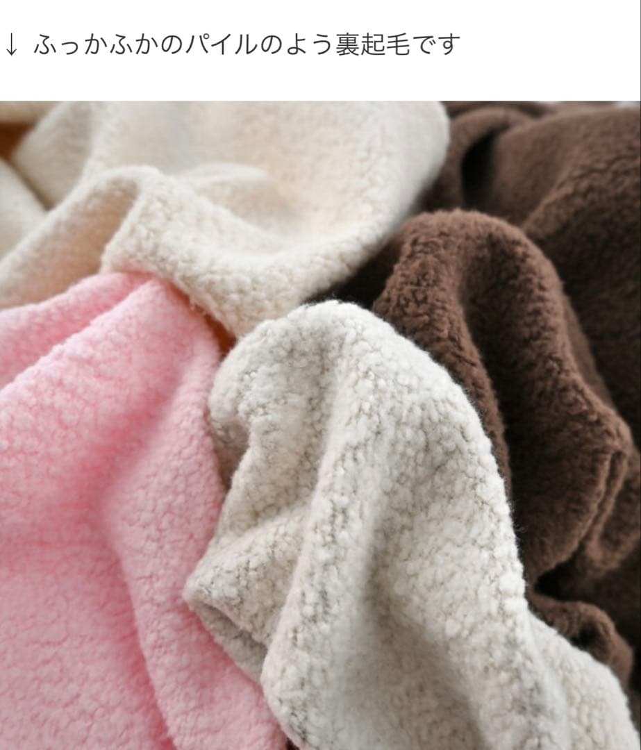 Ohh!　レースアップ・フーディースウェット　ブラウン