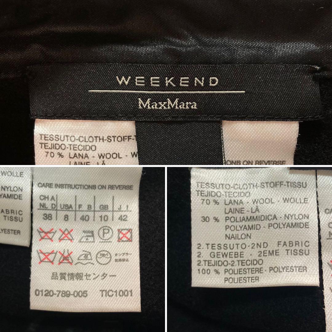 11T336☆ WEEKEND MaxMara ウールポンチョ ケープ 羽織りL