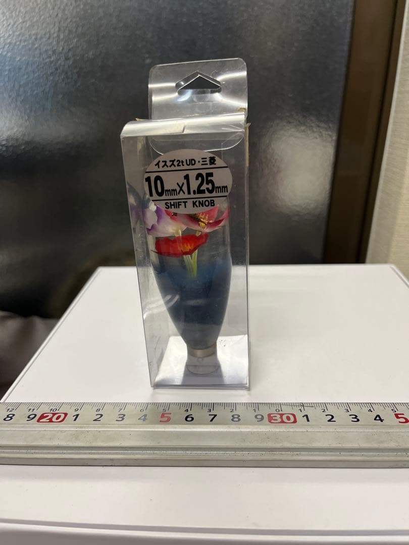 旧車　シフトノブ　水中花　花柄シフトノブ 10mm x 1.25mm