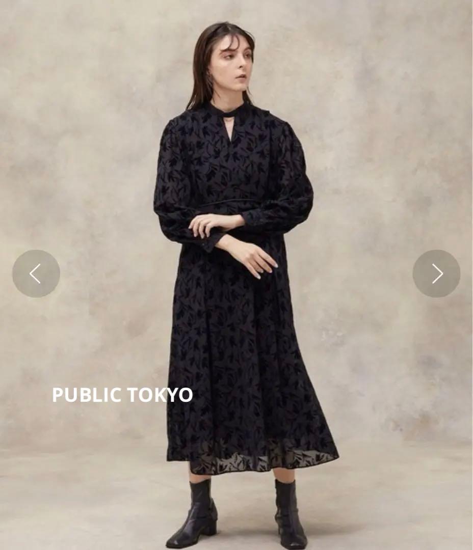 【PUBLIC TOKYO】リーフフロッキーワンピース