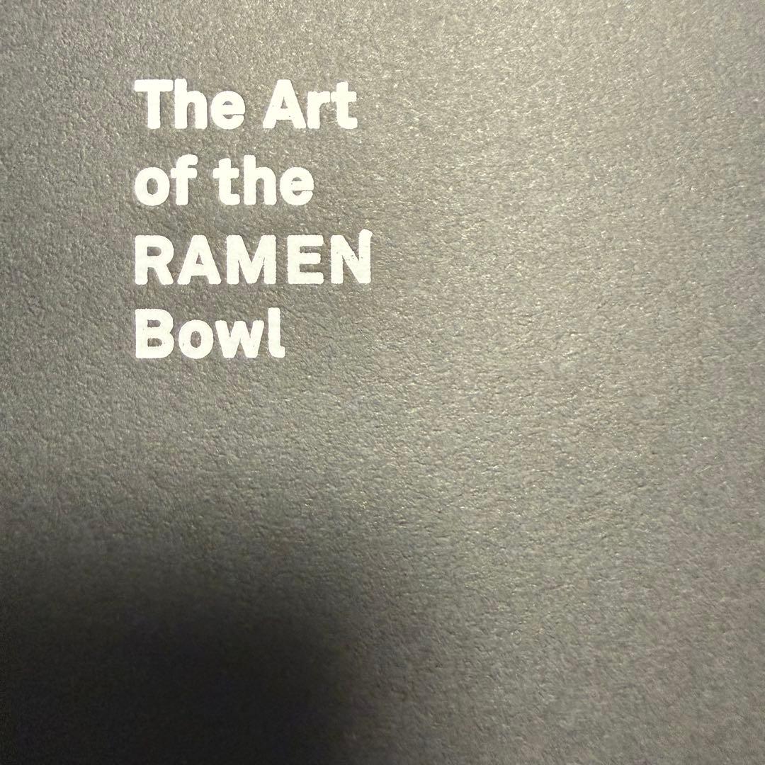 【新品未使用】ヒグチユウコ　ラーメンどんぶり＆レンゲ　セット　美濃焼