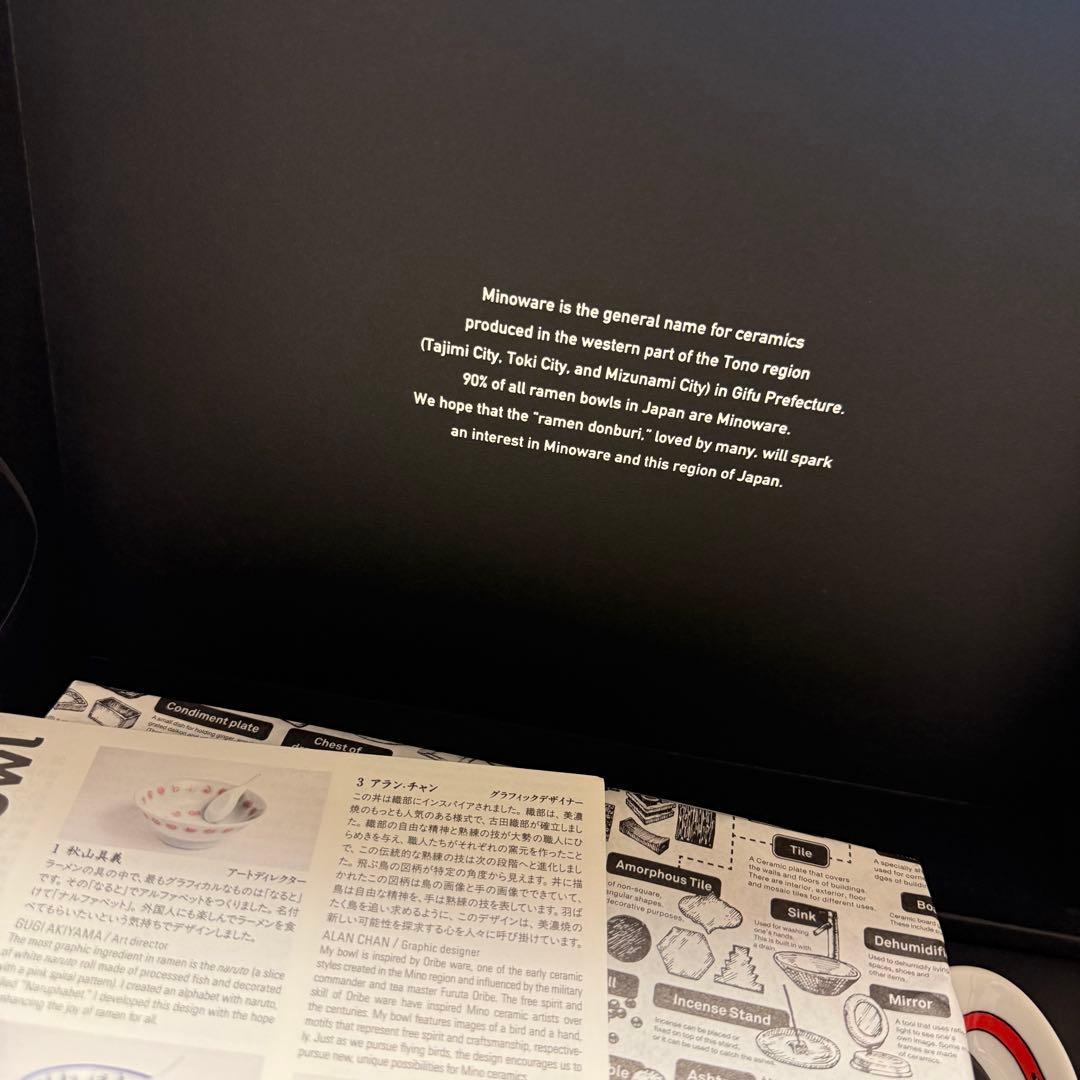 【新品未使用】ヒグチユウコ　ラーメンどんぶり＆レンゲ　セット　美濃焼