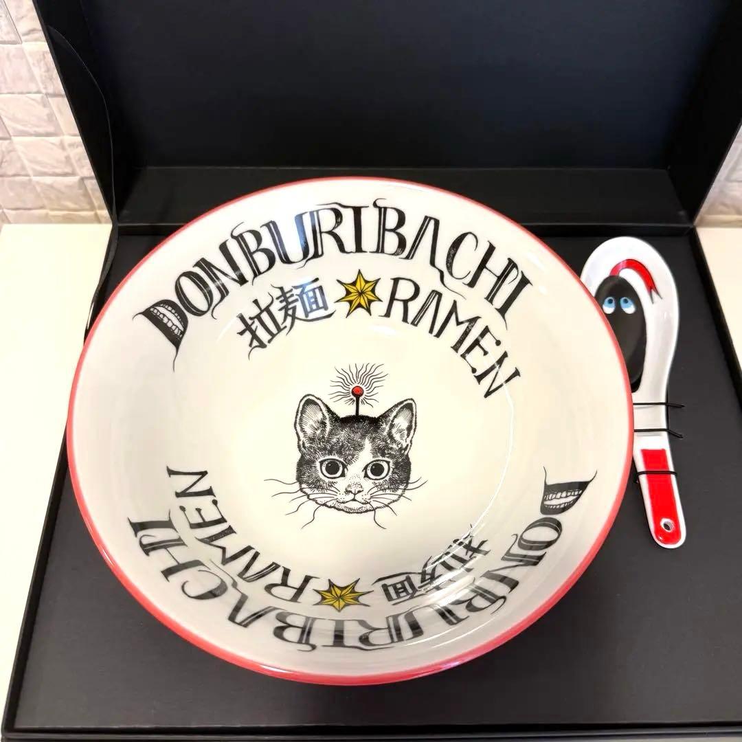 【新品未使用】ヒグチユウコ　ラーメンどんぶり＆レンゲ　セット　美濃焼