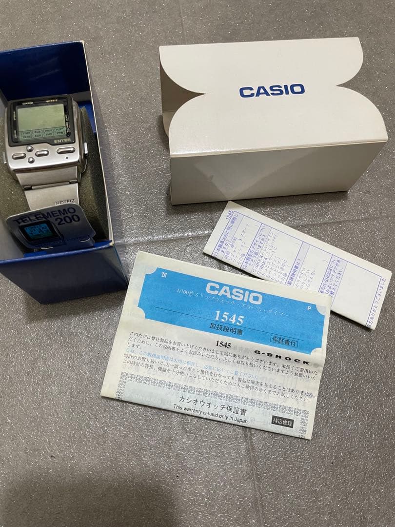 新品未使用✴︎DATA BANK HOTBIZ DB-2000
