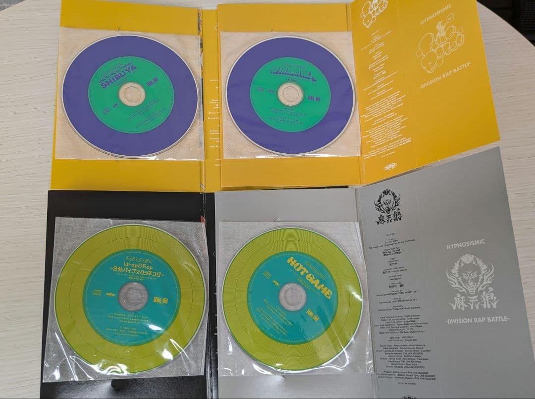 ヒプノシスマイク　コミカライズ（全30冊＋CD）