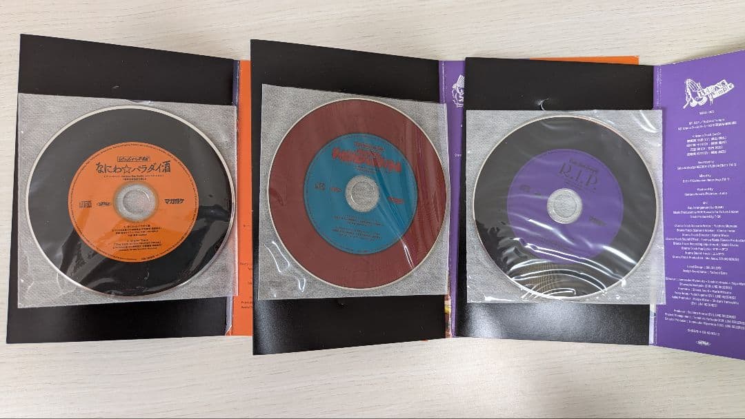 ヒプノシスマイク　コミカライズ（全30冊＋CD）