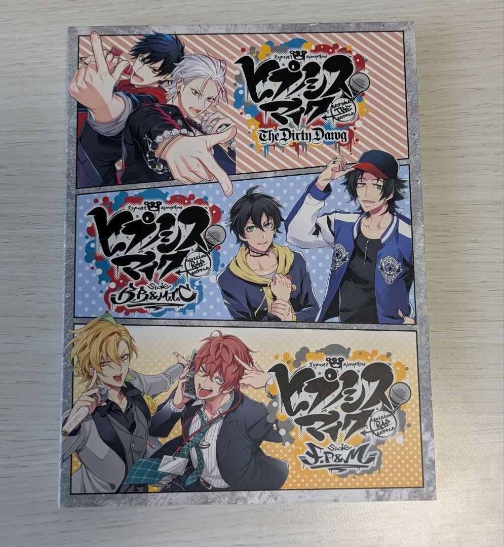 ヒプノシスマイク　コミカライズ（全30冊＋CD）