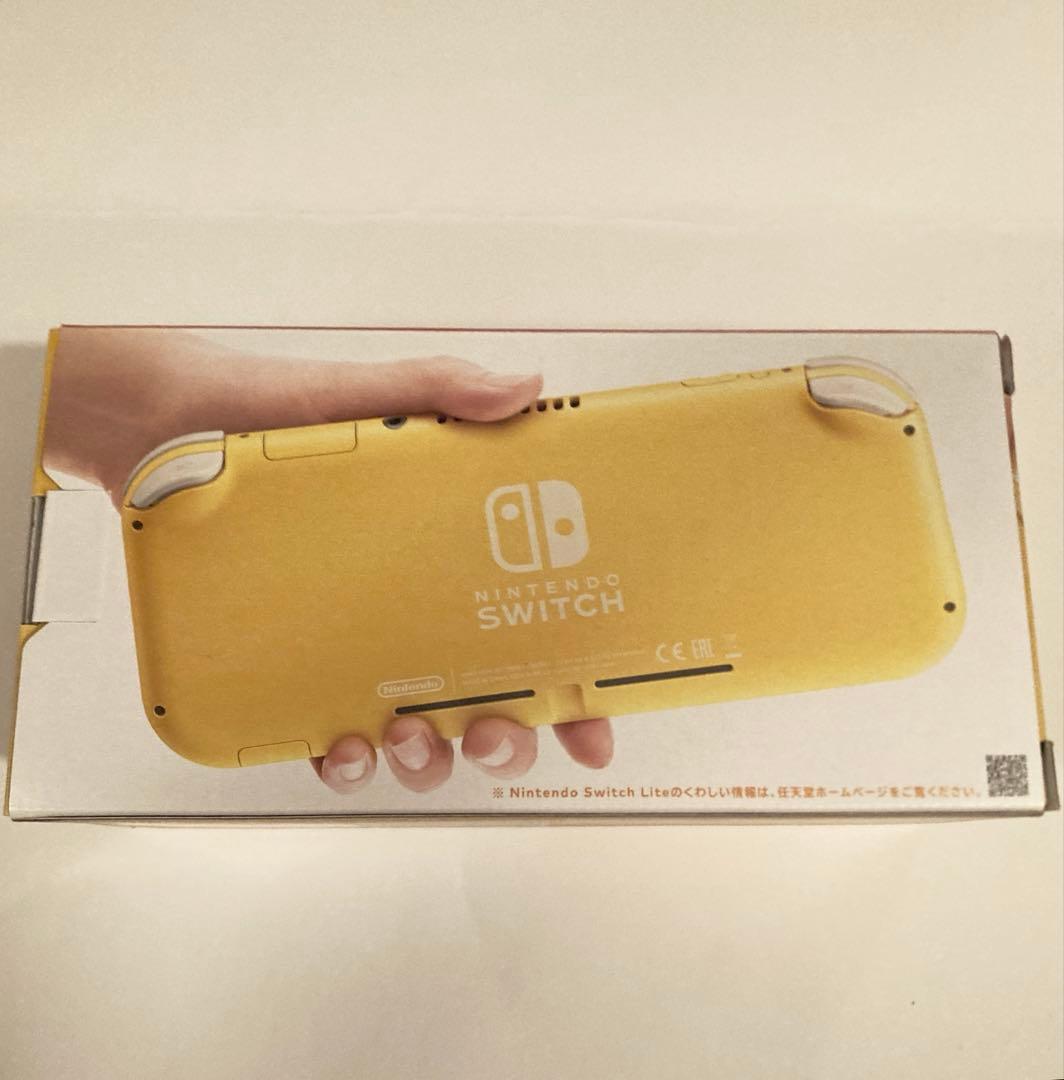 Nintendo Switch Lite イエロー カバー付き