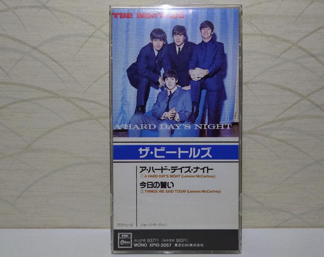 8㎝ CD 希少　ザ・ビートルズ A HARD DAY'S NIGHT