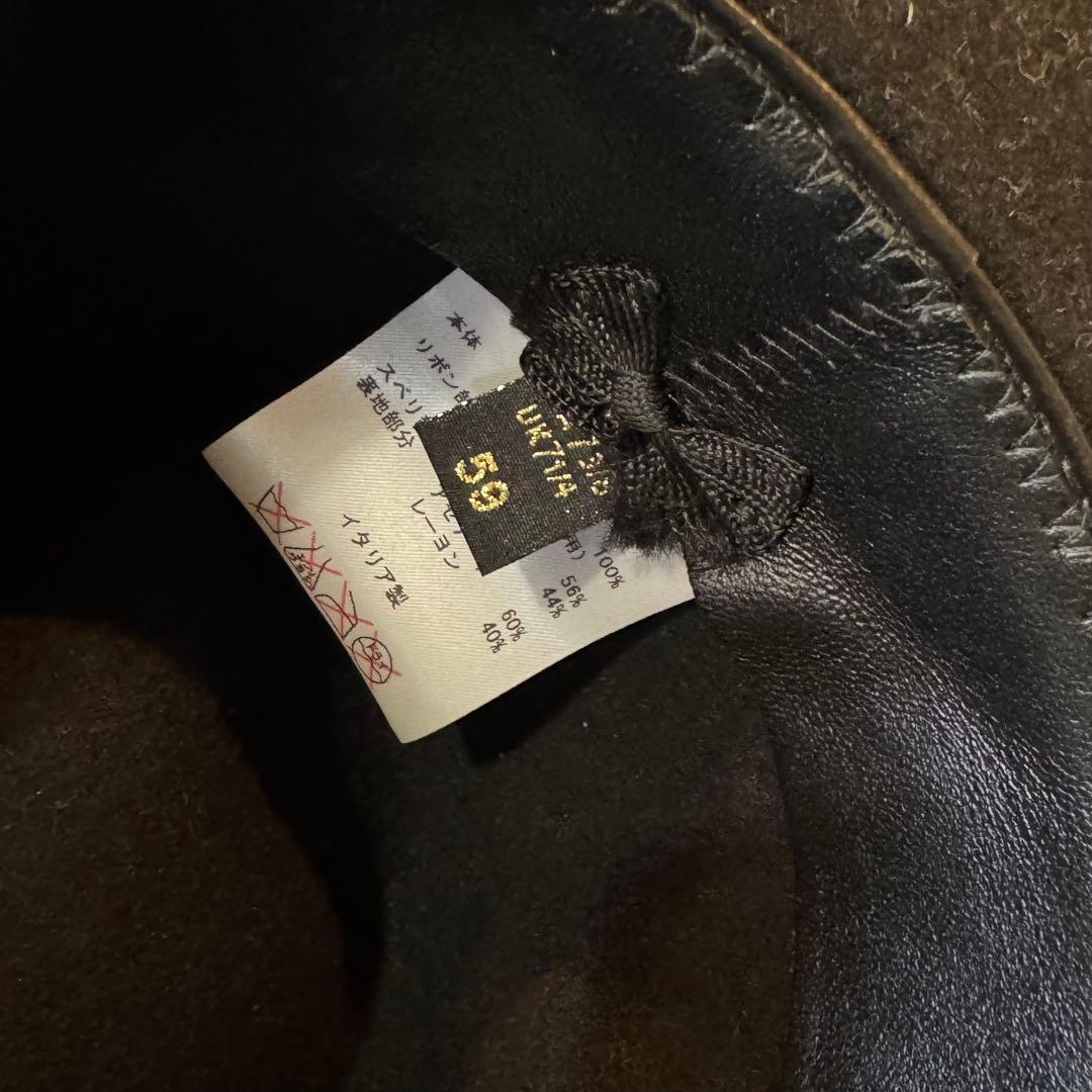 Borsalino ブラックウールハット 59