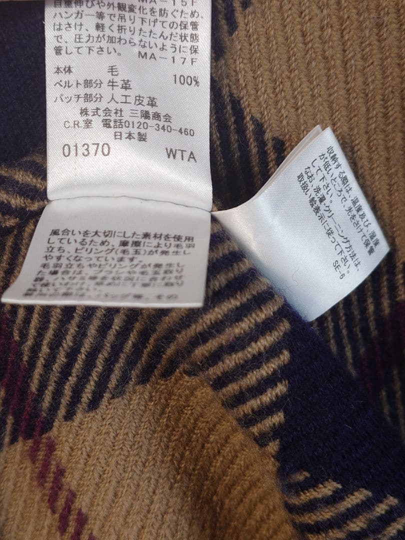 バーバリーブルーレーベル　ポンチョストール　ウール　ブランケット　美品