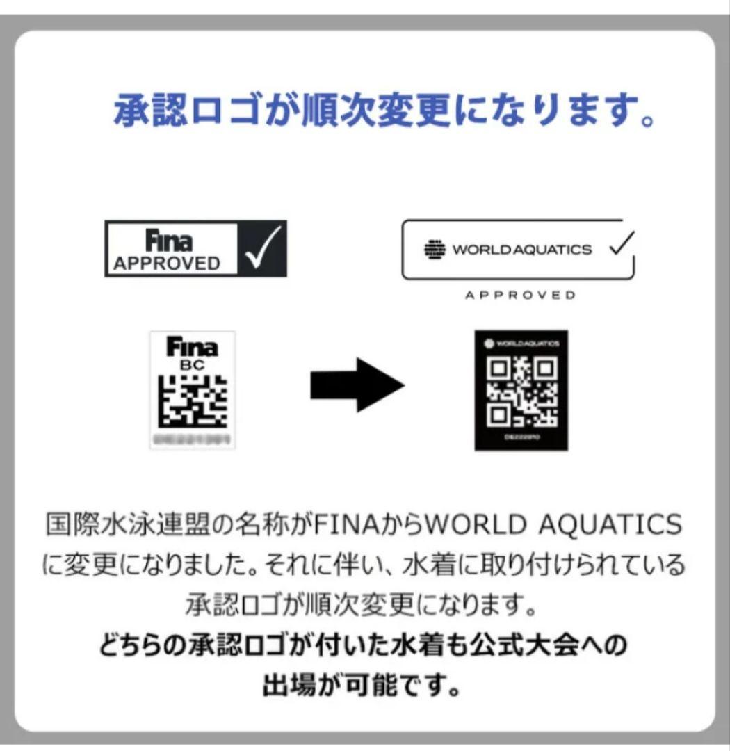 arena レディース 競泳水着 ・大きいサイズ ARN-2050WE