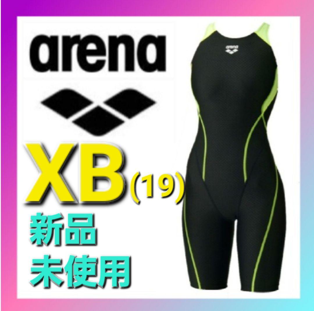 arena レディース 競泳水着 ・大きいサイズ ARN-2050WE