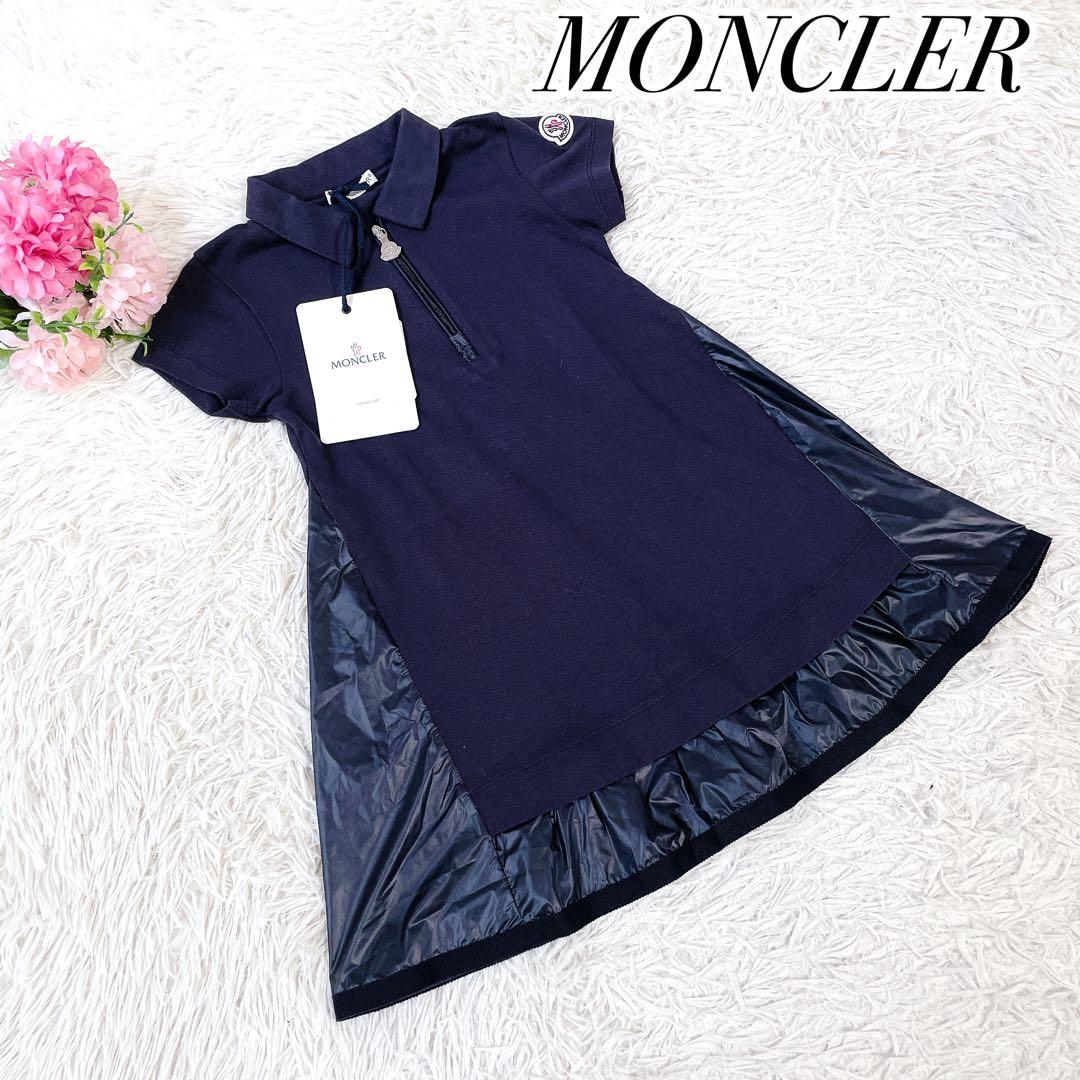 美品　モンクレール　国内正規品タグ　異素材切替ワンピース　半袖　104㎝