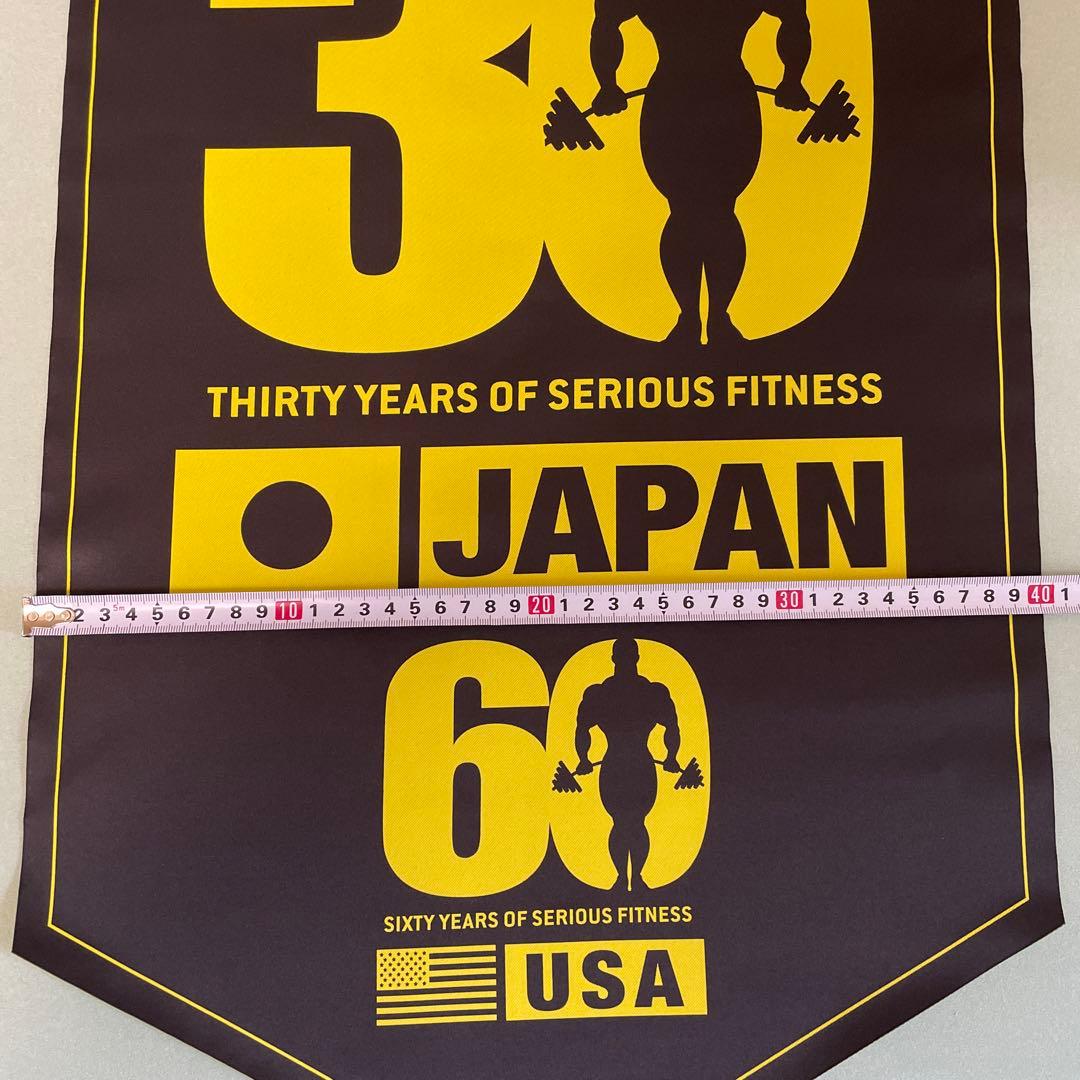 【希少品・新品】ゴールドジム記念フラッグ