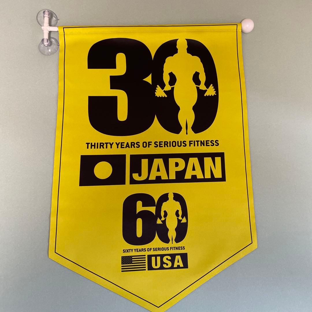 【希少品・新品】ゴールドジム記念フラッグ