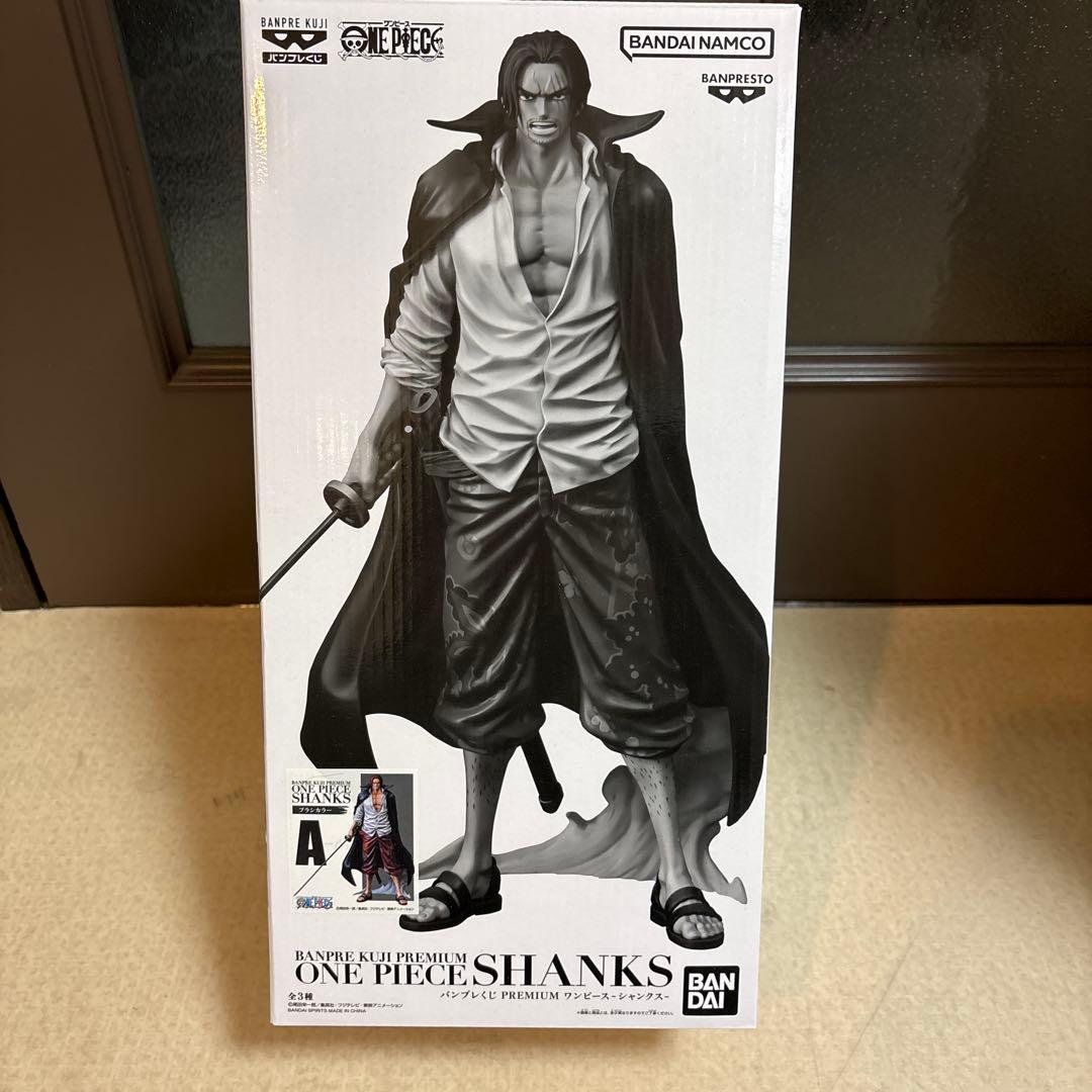 バンプくじ‼️ワンピース‼️PREMIUM‼️シャンクス‼️大きくてカッコイイです‼️