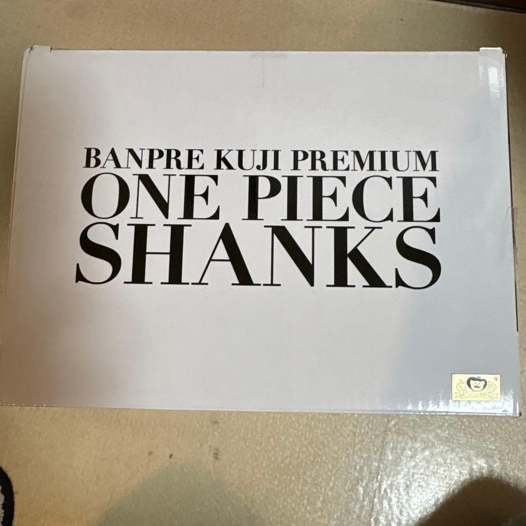 バンプくじ‼️ワンピース‼️PREMIUM‼️シャンクス‼️大きくてカッコイイです‼️
