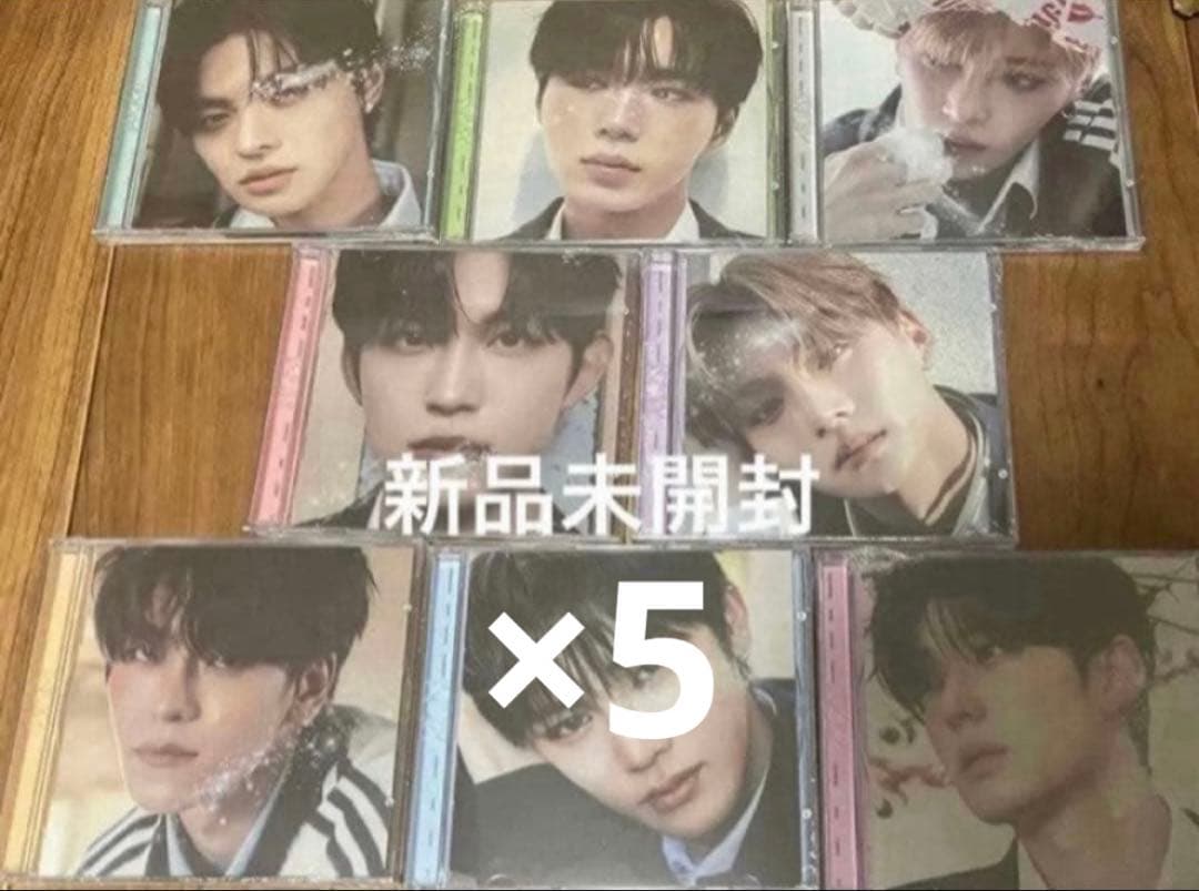 ald1 EUPHORIA Jewel case ジュエル未開封8種 5コンプ