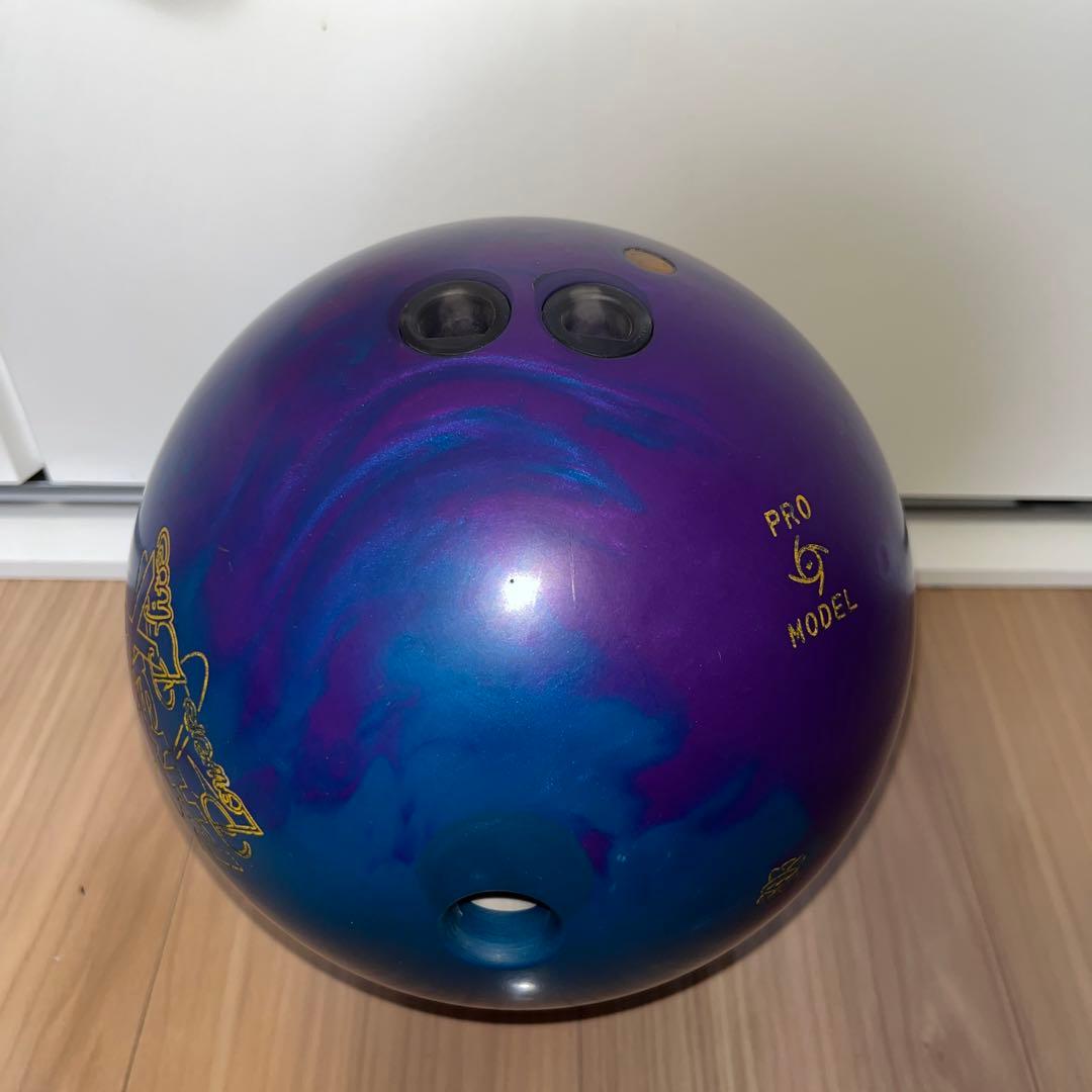 Storm PHYSIX Power Elite pro model 15ポンド