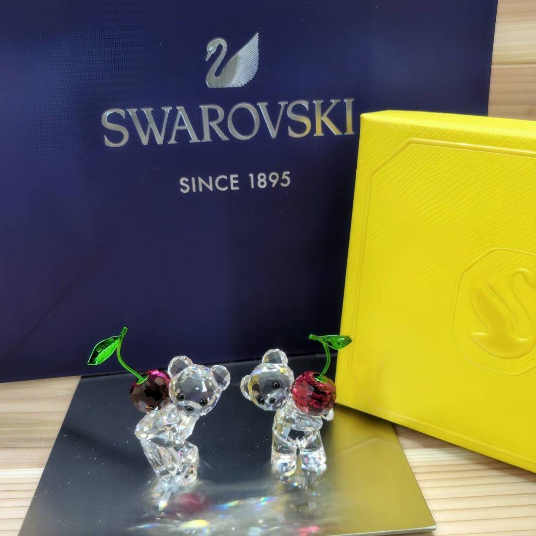 新品 スワロフスキー Krisベア チェリー カップル 5675393 ギフト