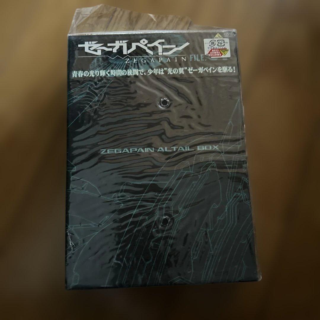 ゼーガペイン FILE.01.02.03DVDBOX