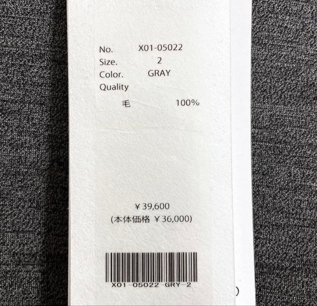 COMOLI サマーウール長袖クルー 2 グレー ウール天竺 ニット