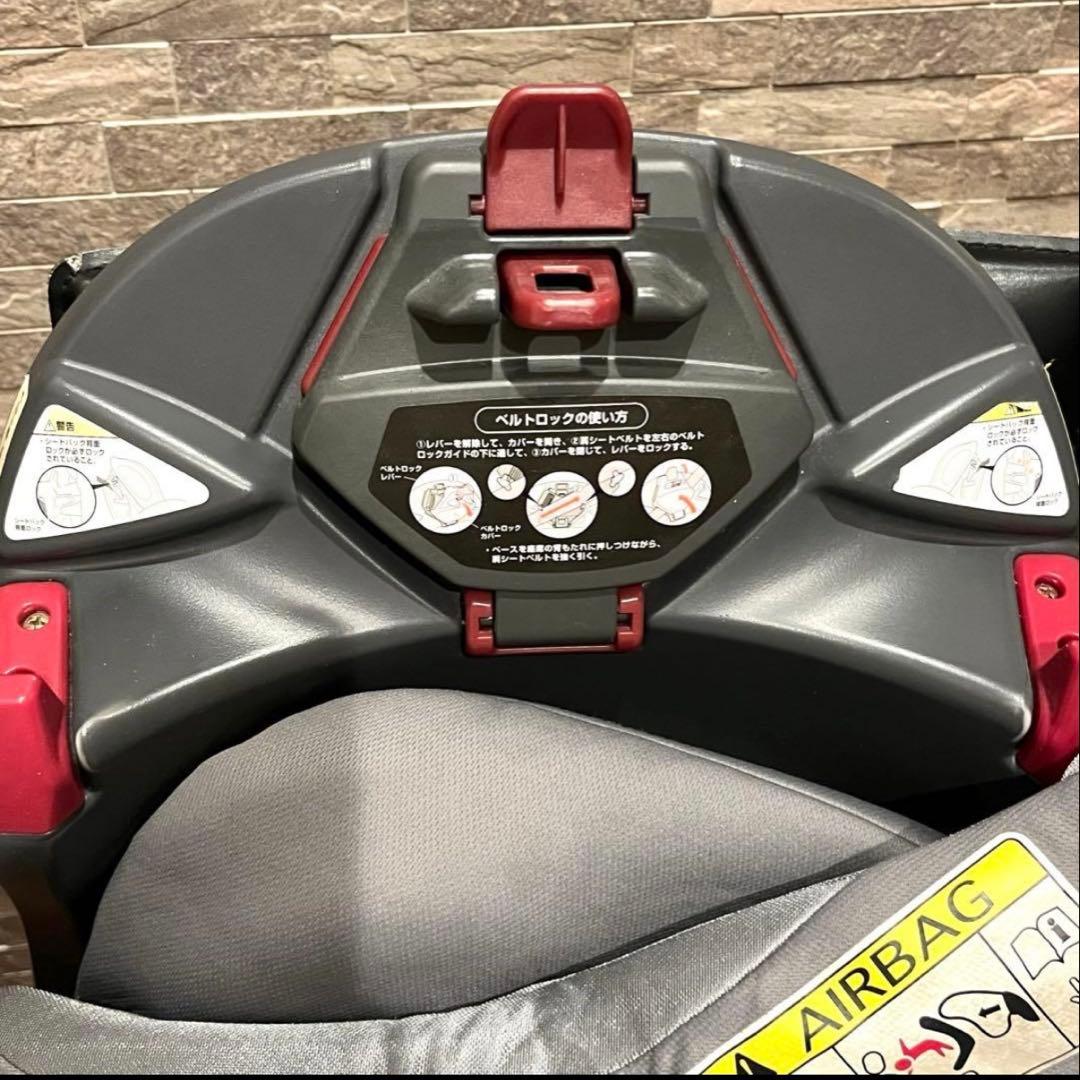 【美品】Aprica ベビーシート　チャイルドシート　0歳から　リクライニング