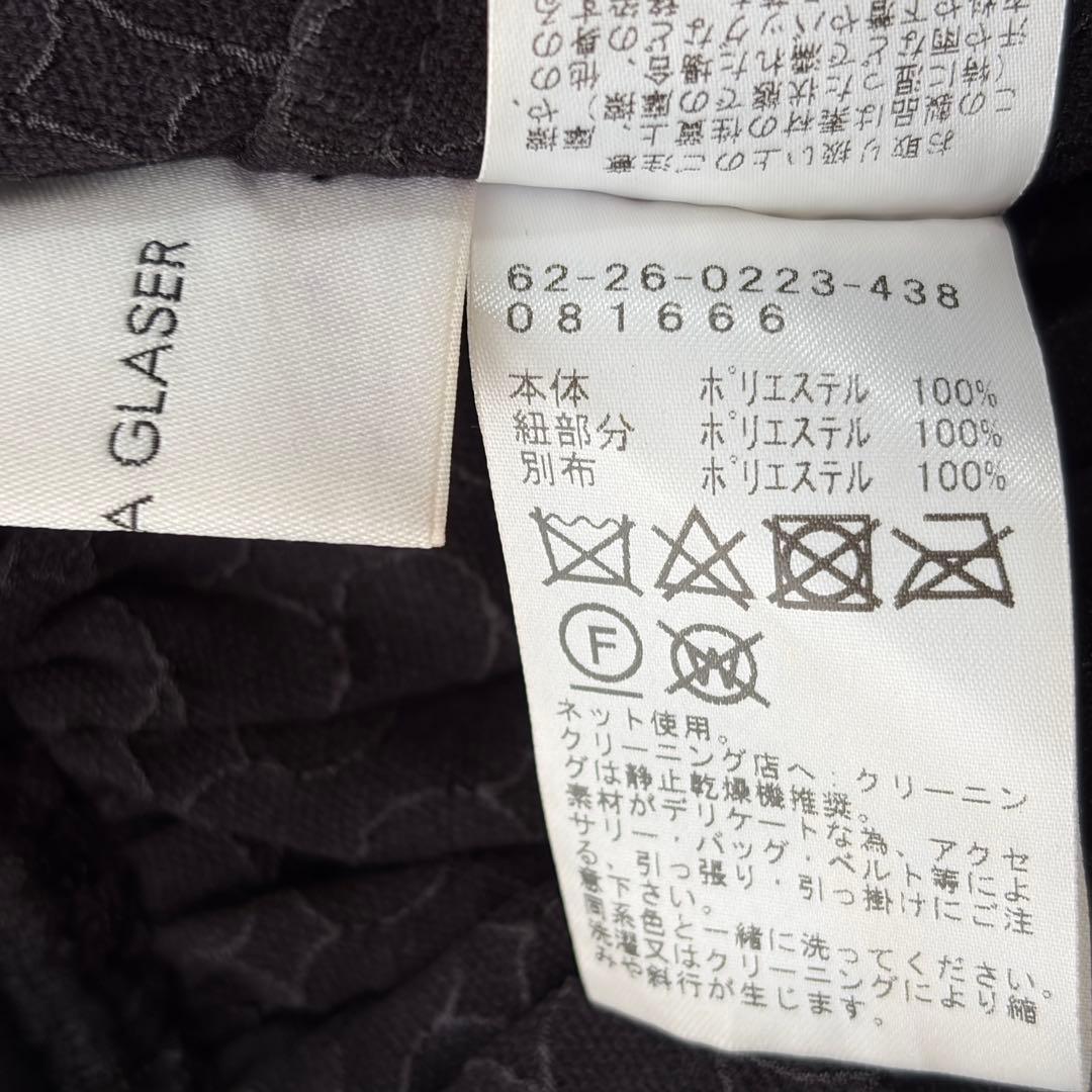 【専用✨】CAROLINA GLASER / ロング キャミソール ワンピース