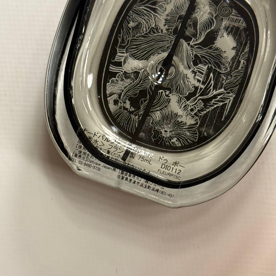 【国内正規品】Diptyque フルールドゥポー