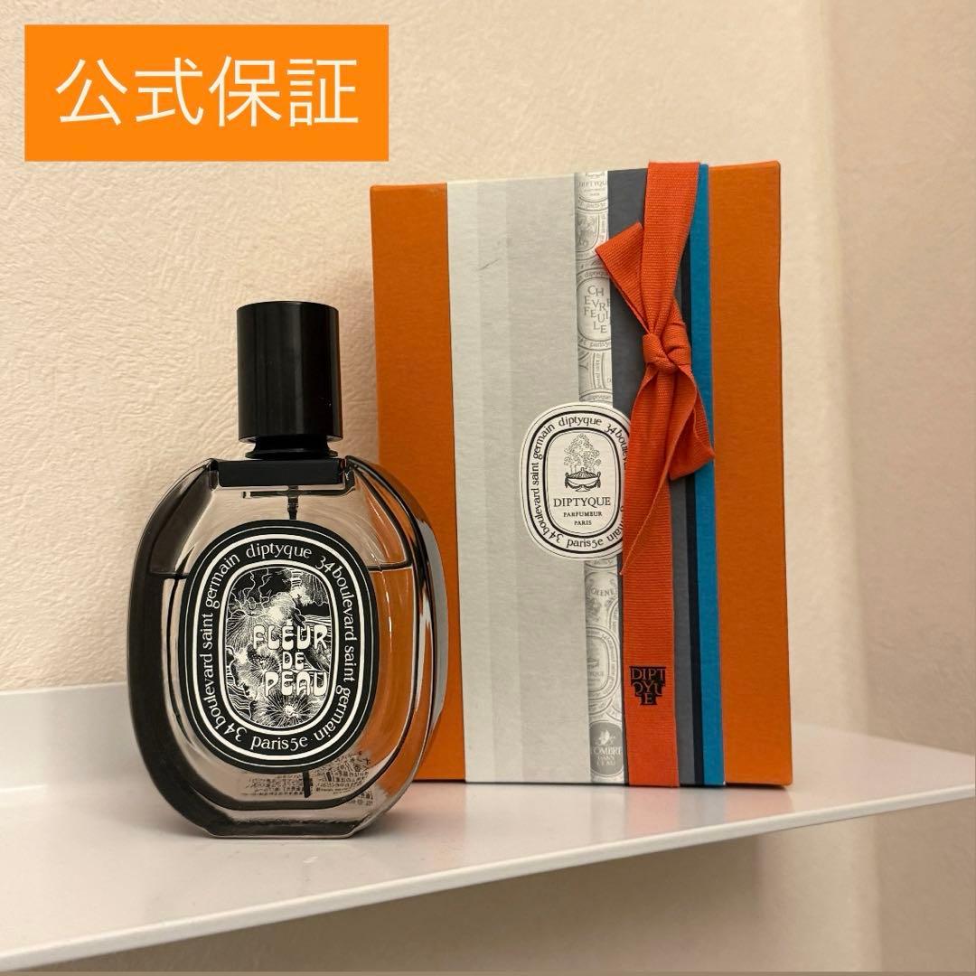 【国内正規品】Diptyque フルールドゥポー