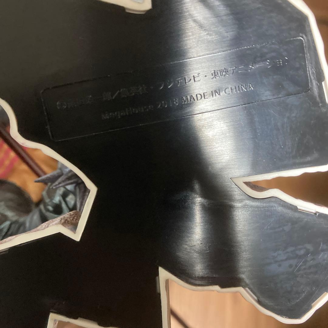 ワンピース　フィギュア　カタクリ　pop maximum マキシマム　国内正規品