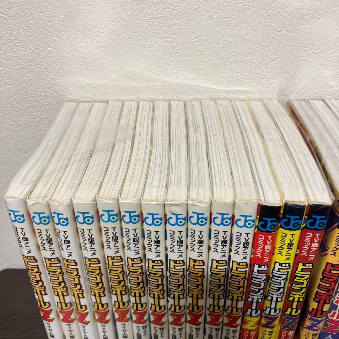 ドラゴンボールZ　TV版アニメコミックス　28冊　セット　鳥山明