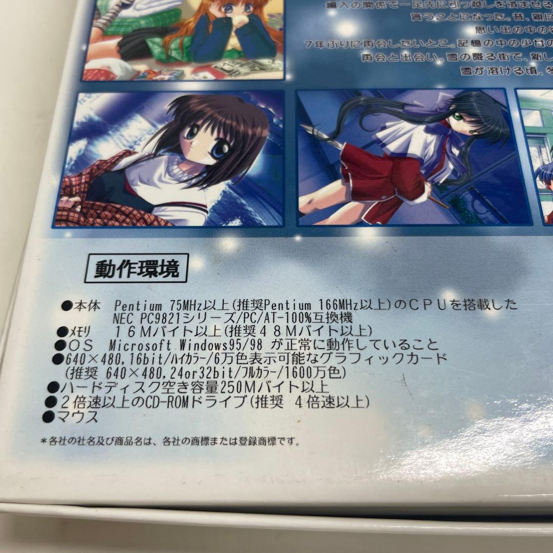 【PCゲーム】カノン　マウスパッド付　Windows用