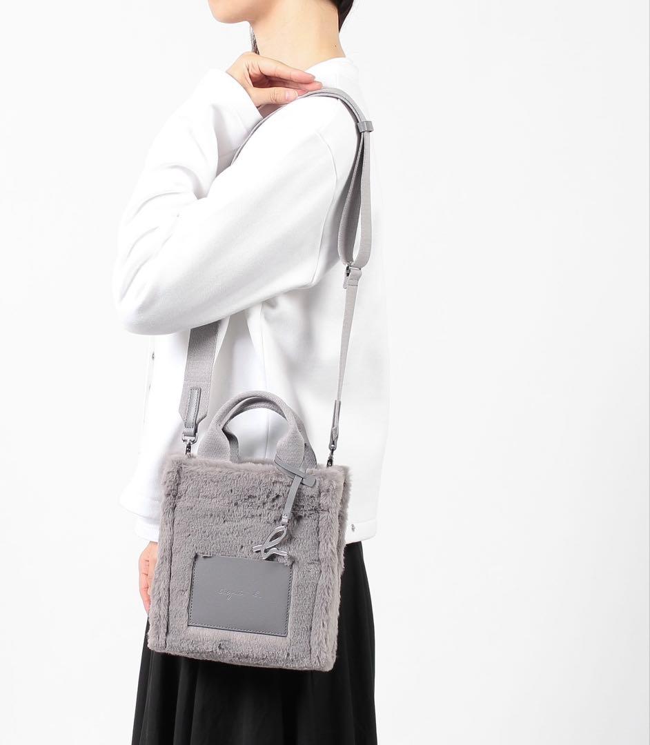 【ベル】新品★agnes b.アニエスベー2wayファーショルダーバッグ★