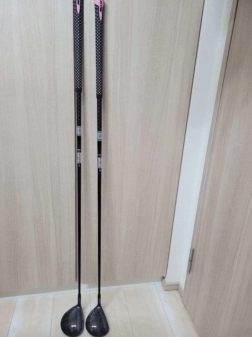 お値下げCallawayPARADYM A1 SMOKE MAX D 5・7