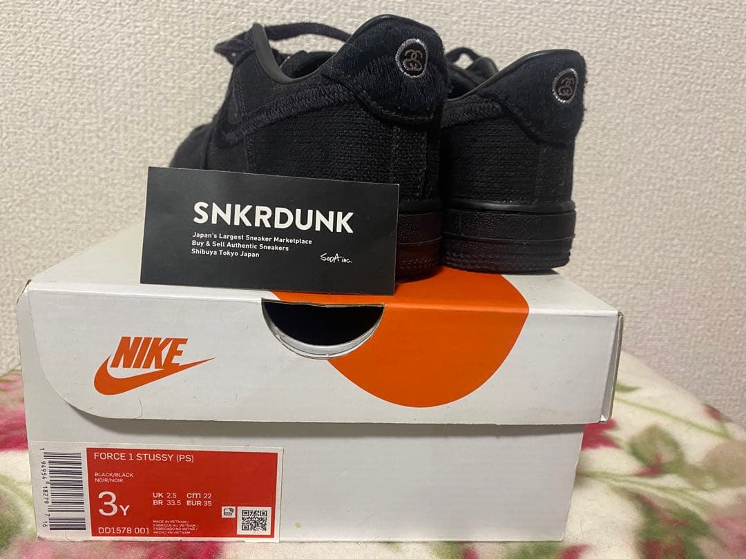 kk値下げ【超美品】NIKE STUSSY AIR FORCE 1 22㎝