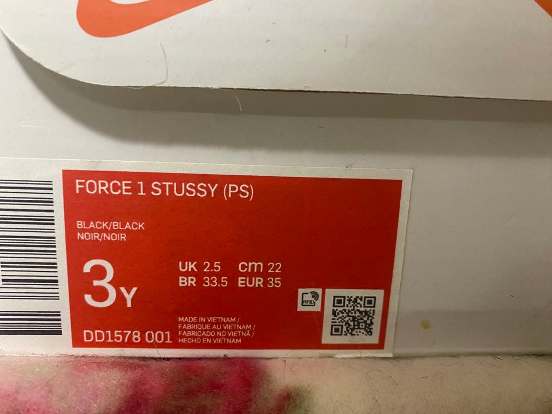 kk値下げ【超美品】NIKE STUSSY AIR FORCE 1 22㎝
