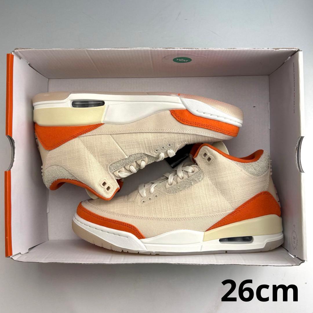 26cm ナイキ ウィメンズ エアジョーダン3 レトロ TEX スターフィッシュ