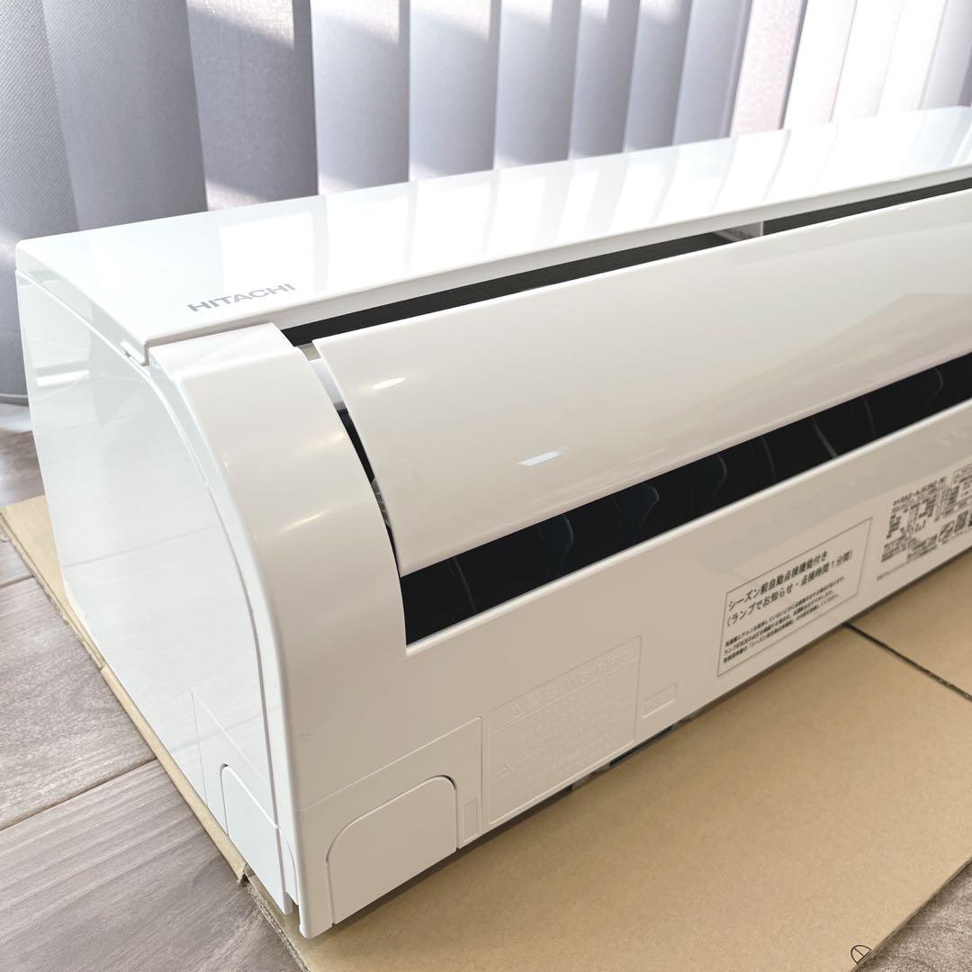 【よし 】HITACHI 　白くまくん ルームエアコン ① 新生活応援
