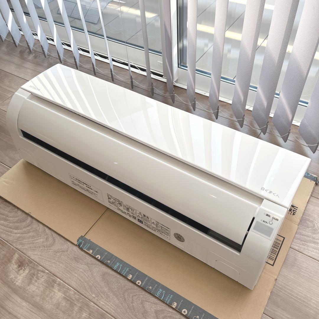 【よし 】HITACHI 　白くまくん ルームエアコン ① 新生活応援