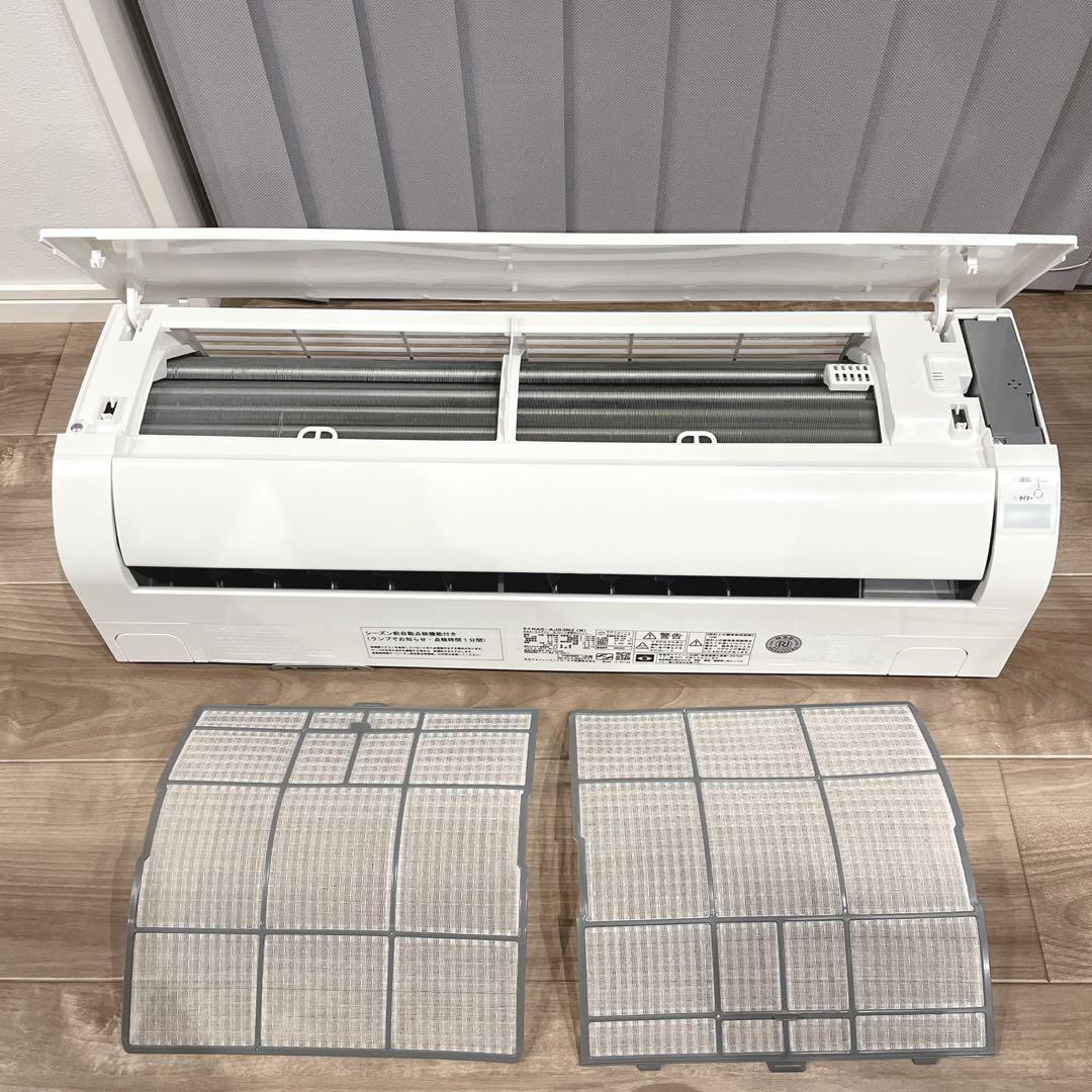 【よし 】HITACHI 　白くまくん ルームエアコン ① 新生活応援