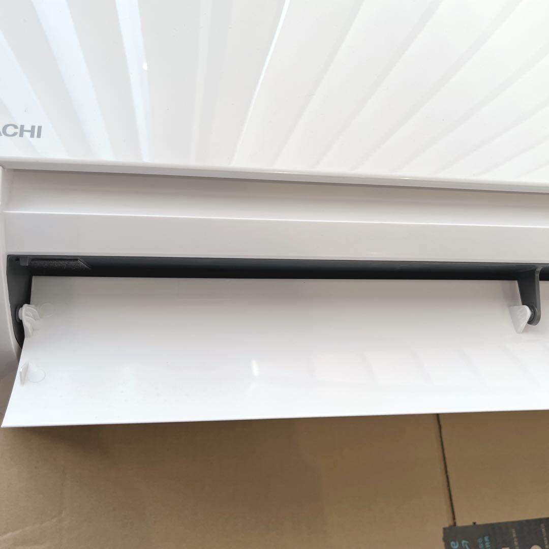 【よし 】HITACHI 　白くまくん ルームエアコン ① 新生活応援