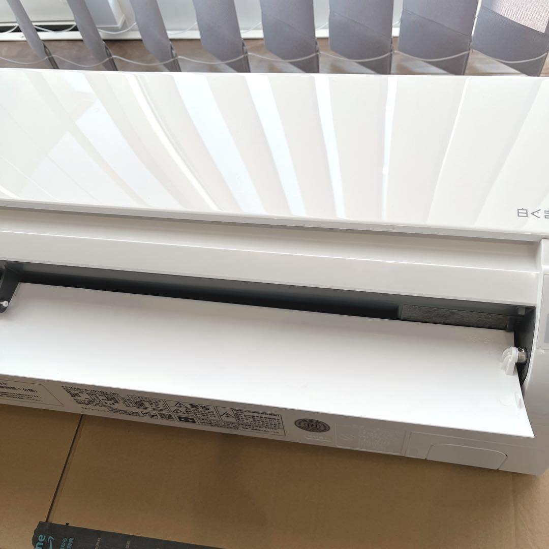 【よし 】HITACHI 　白くまくん ルームエアコン ① 新生活応援