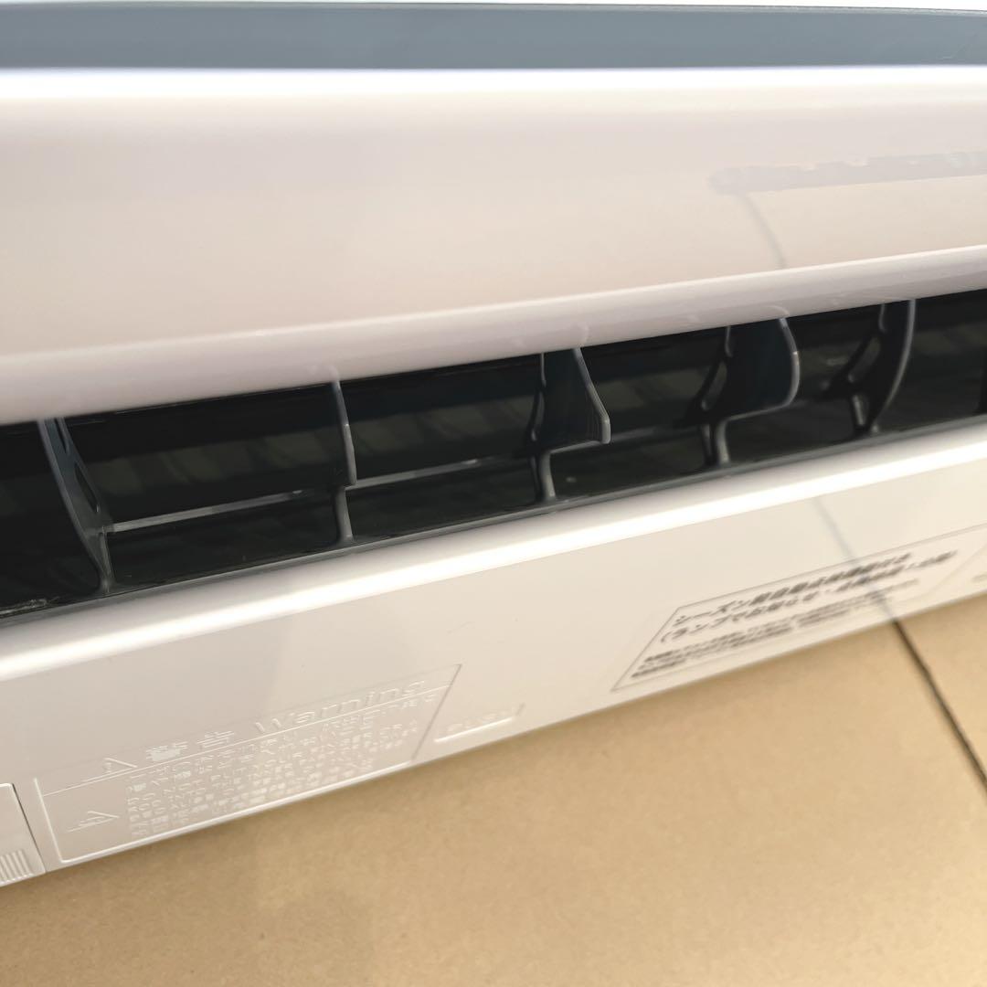 【よし 】HITACHI 　白くまくん ルームエアコン ① 新生活応援